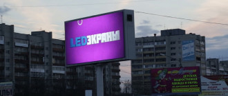 led russia компания led экранов